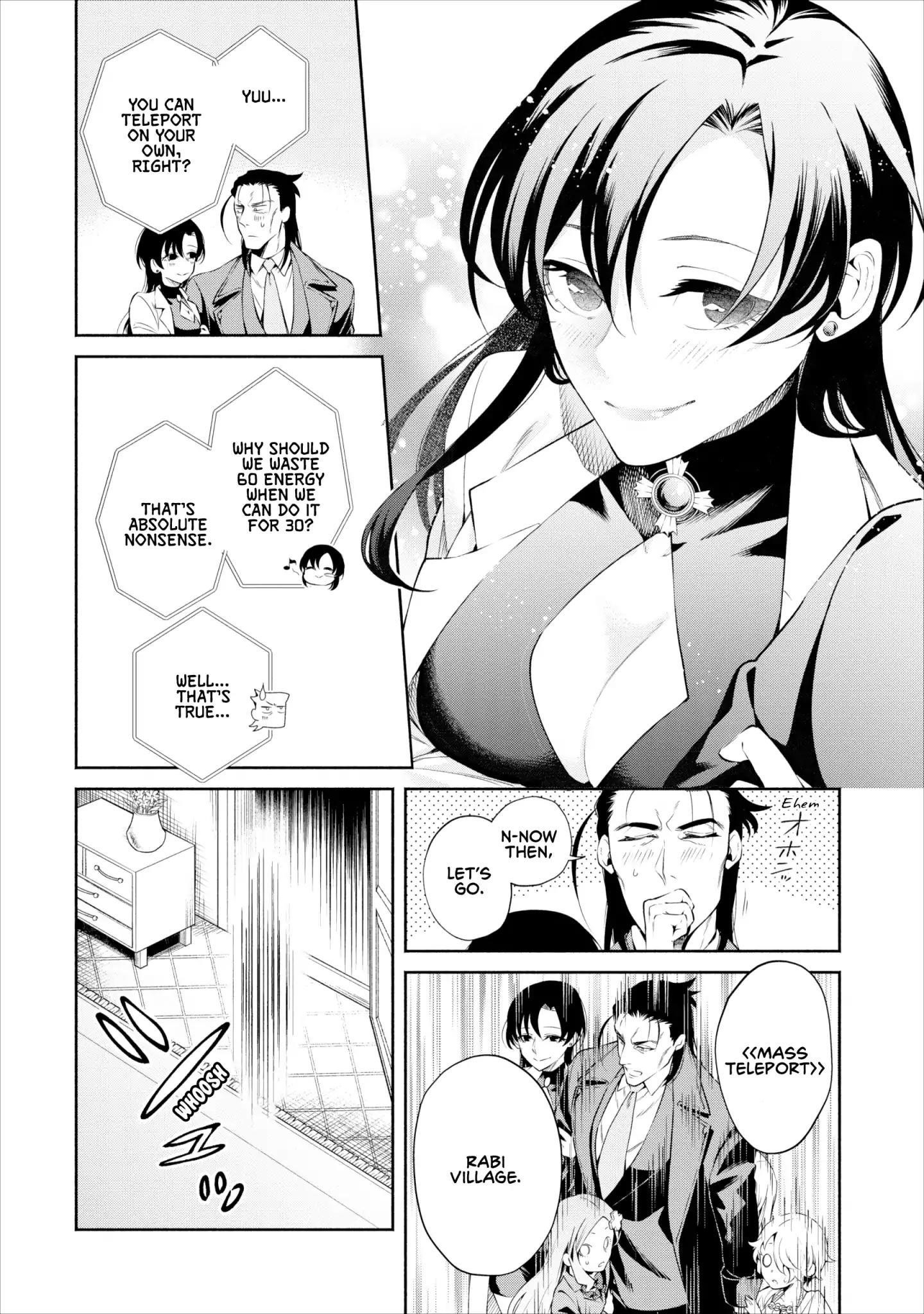 Demon Lord, Retry! Chapter 12 - Page 11