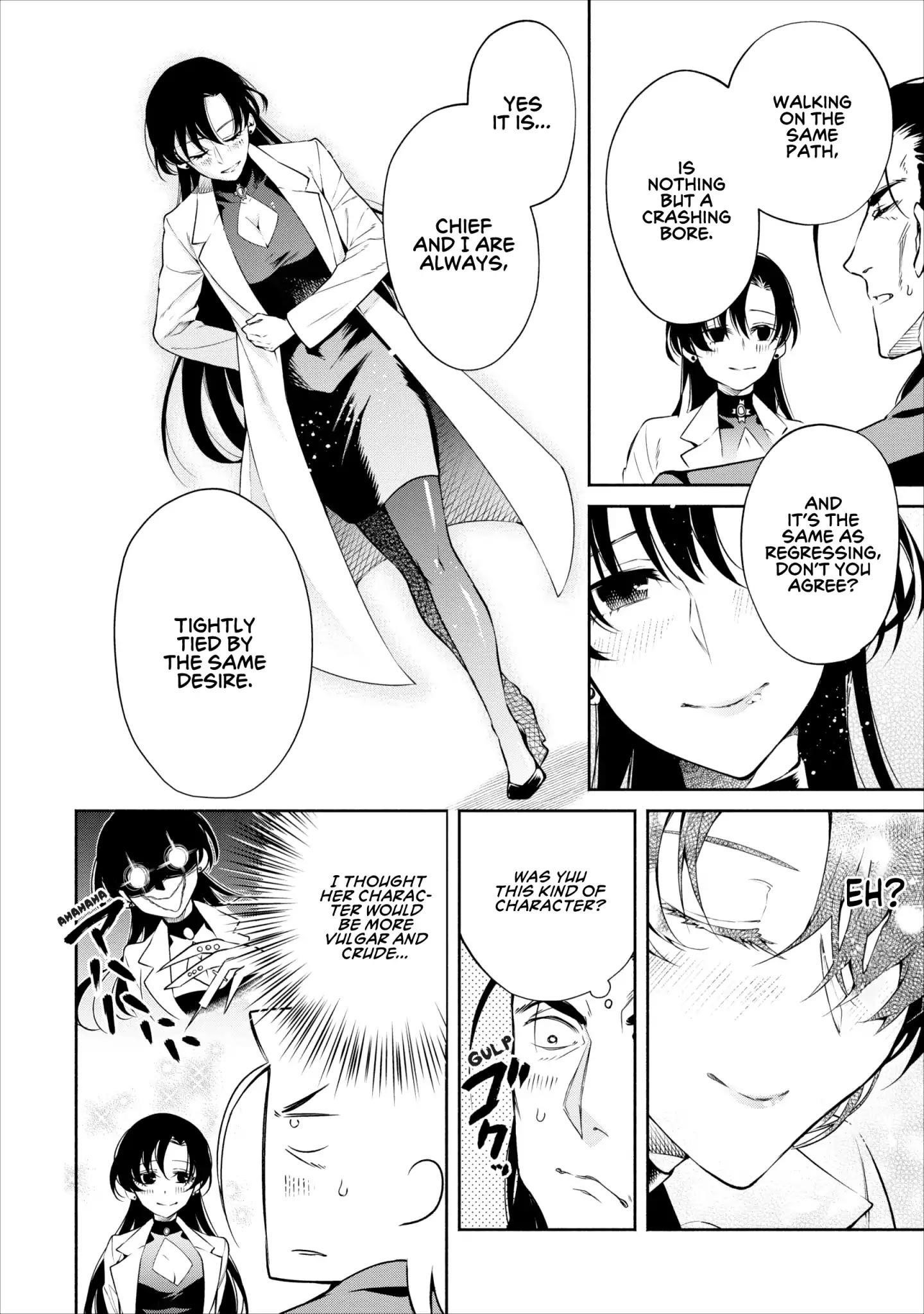 Demon Lord, Retry! Chapter 12 - Page 19