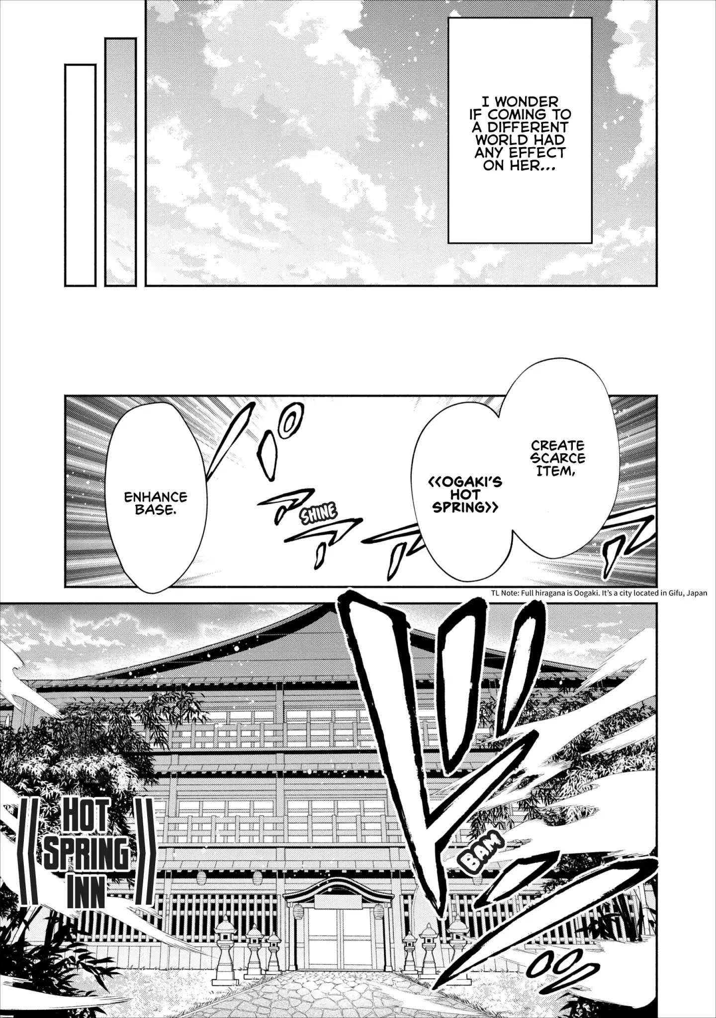 Demon Lord, Retry! Chapter 12 - Page 20