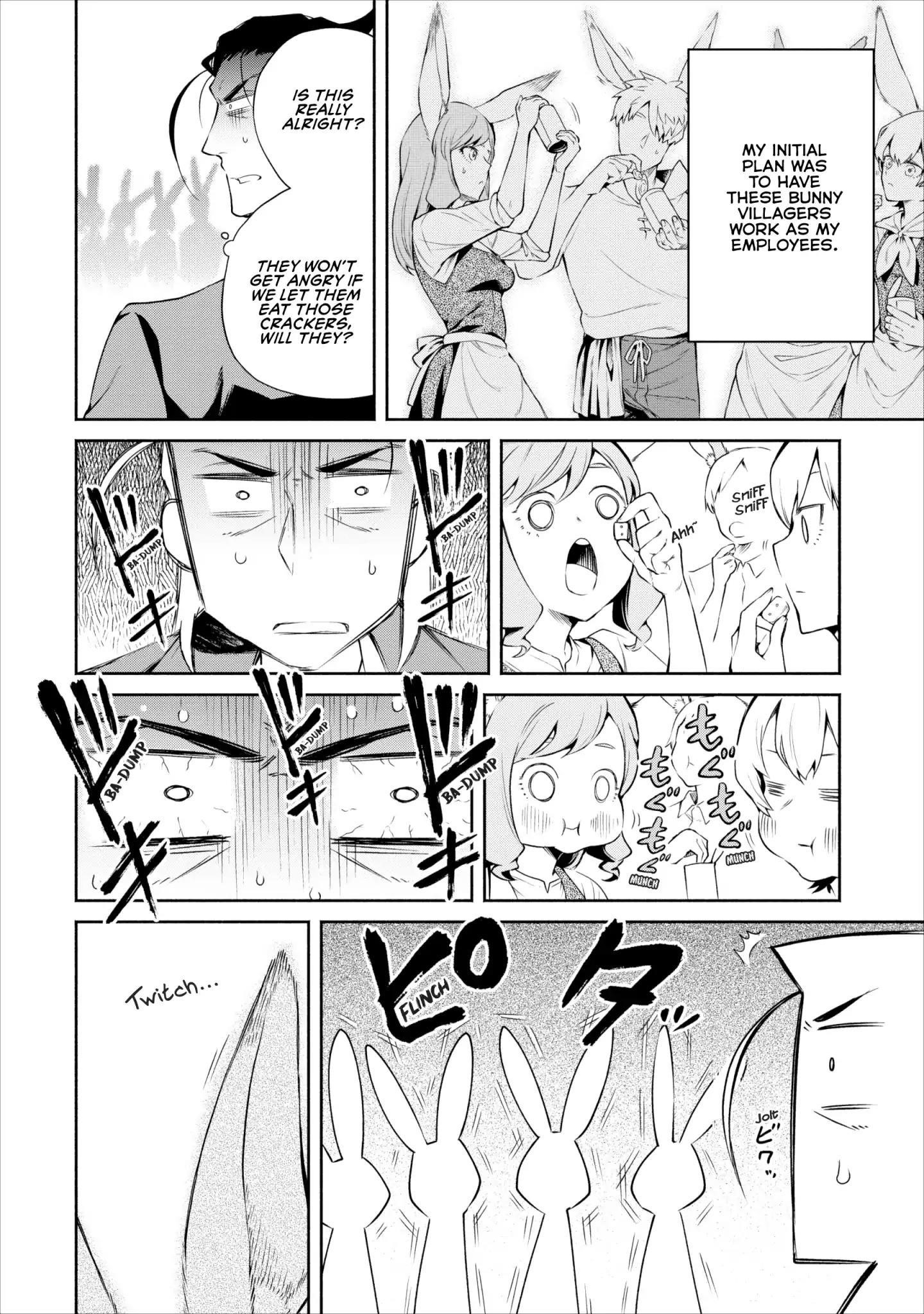 Demon Lord, Retry! Chapter 12 - Page 23