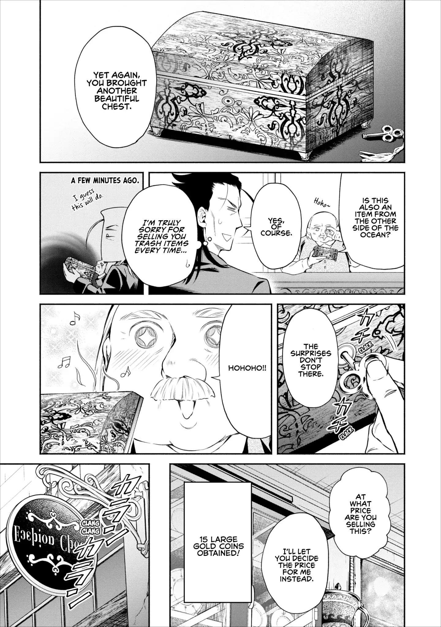 Demon Lord, Retry! Chapter 12 - Page 26