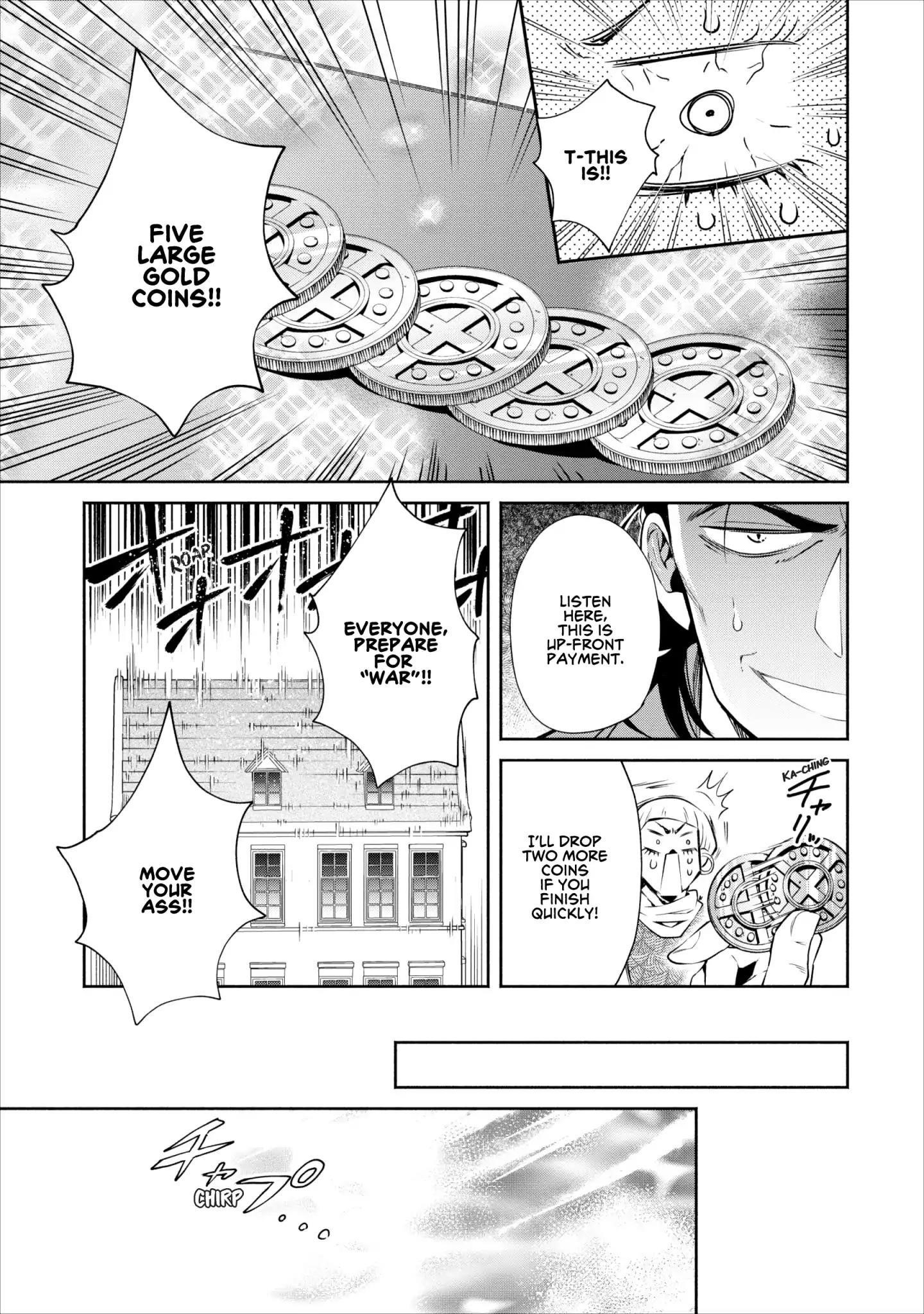 Demon Lord, Retry! Chapter 12 - Page 28