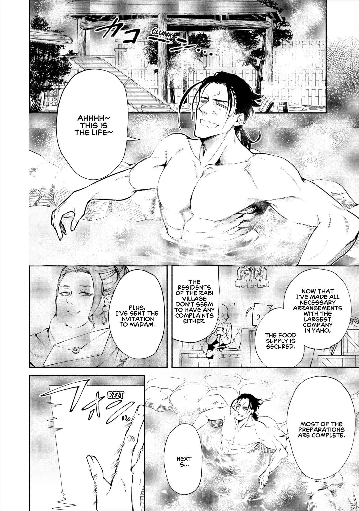 Demon Lord, Retry! Chapter 12 - Page 29