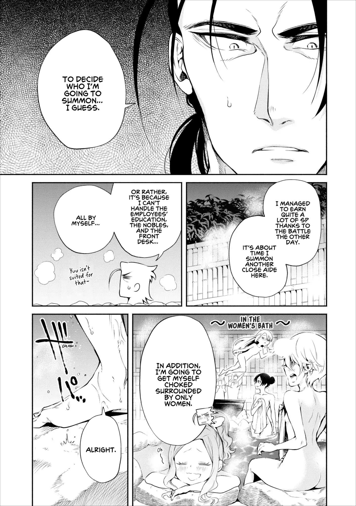 Demon Lord, Retry! Chapter 12 - Page 30