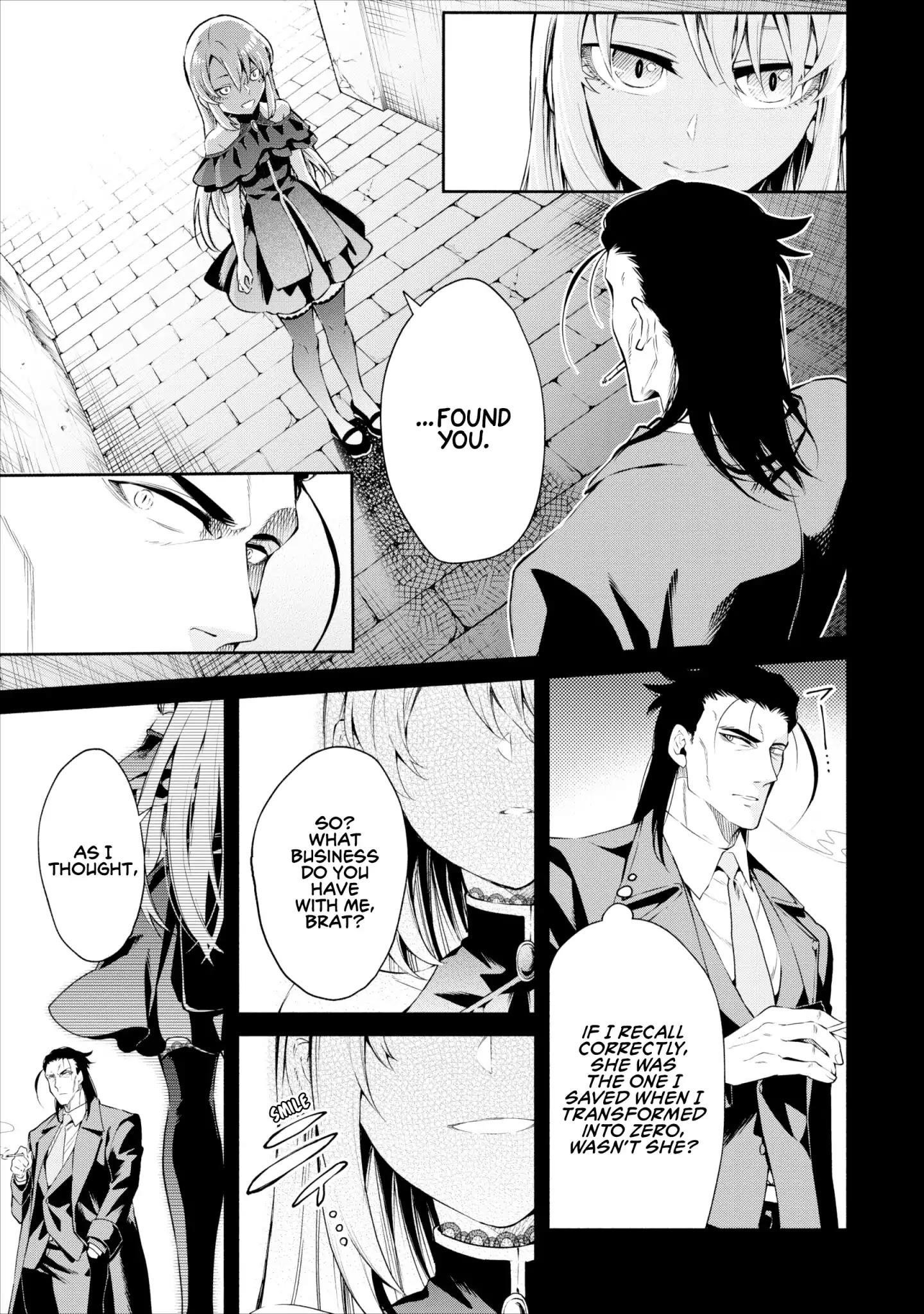 Demon Lord, Retry! Chapter 12 - Page 4