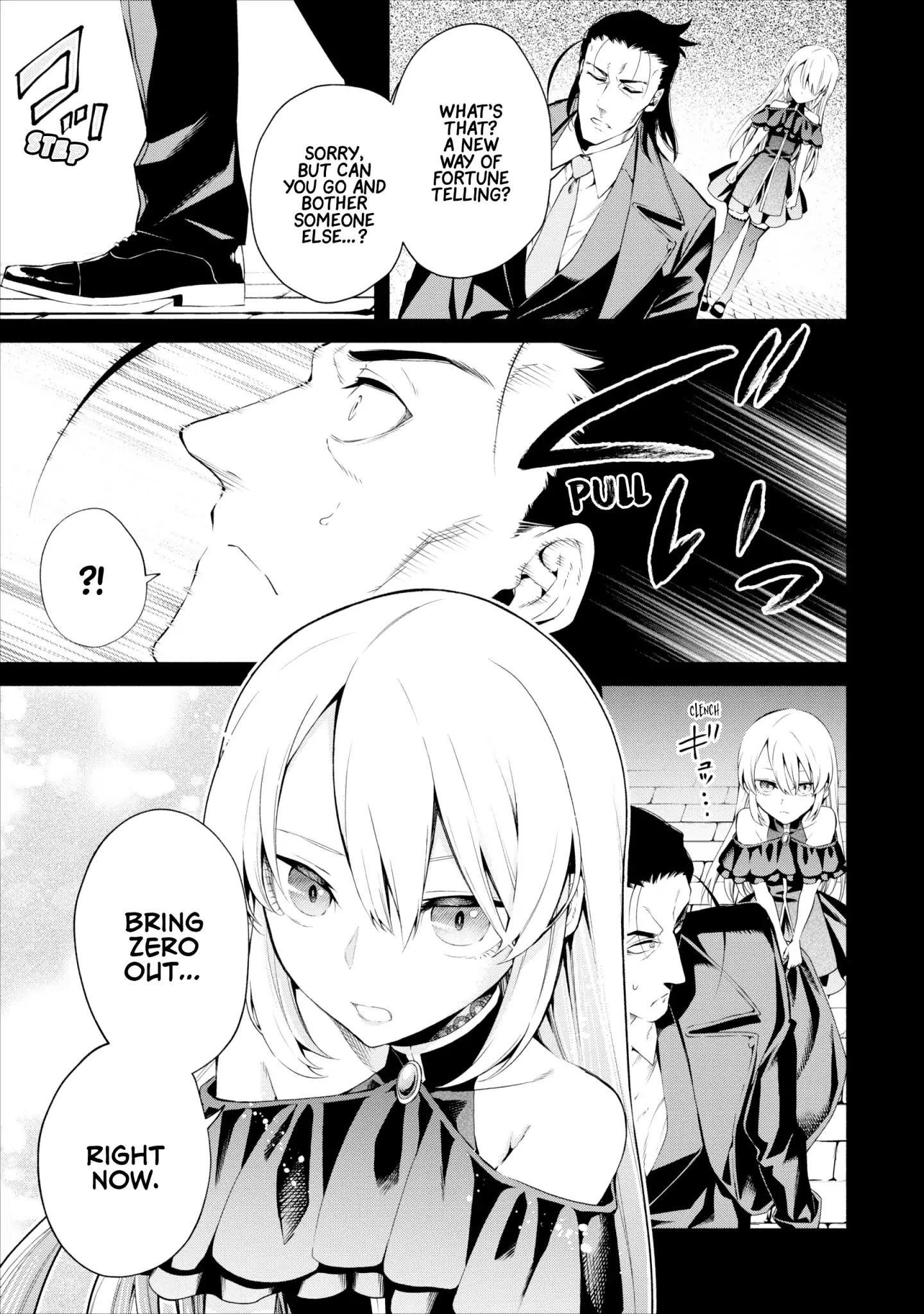 Demon Lord, Retry! Chapter 12 - Page 6