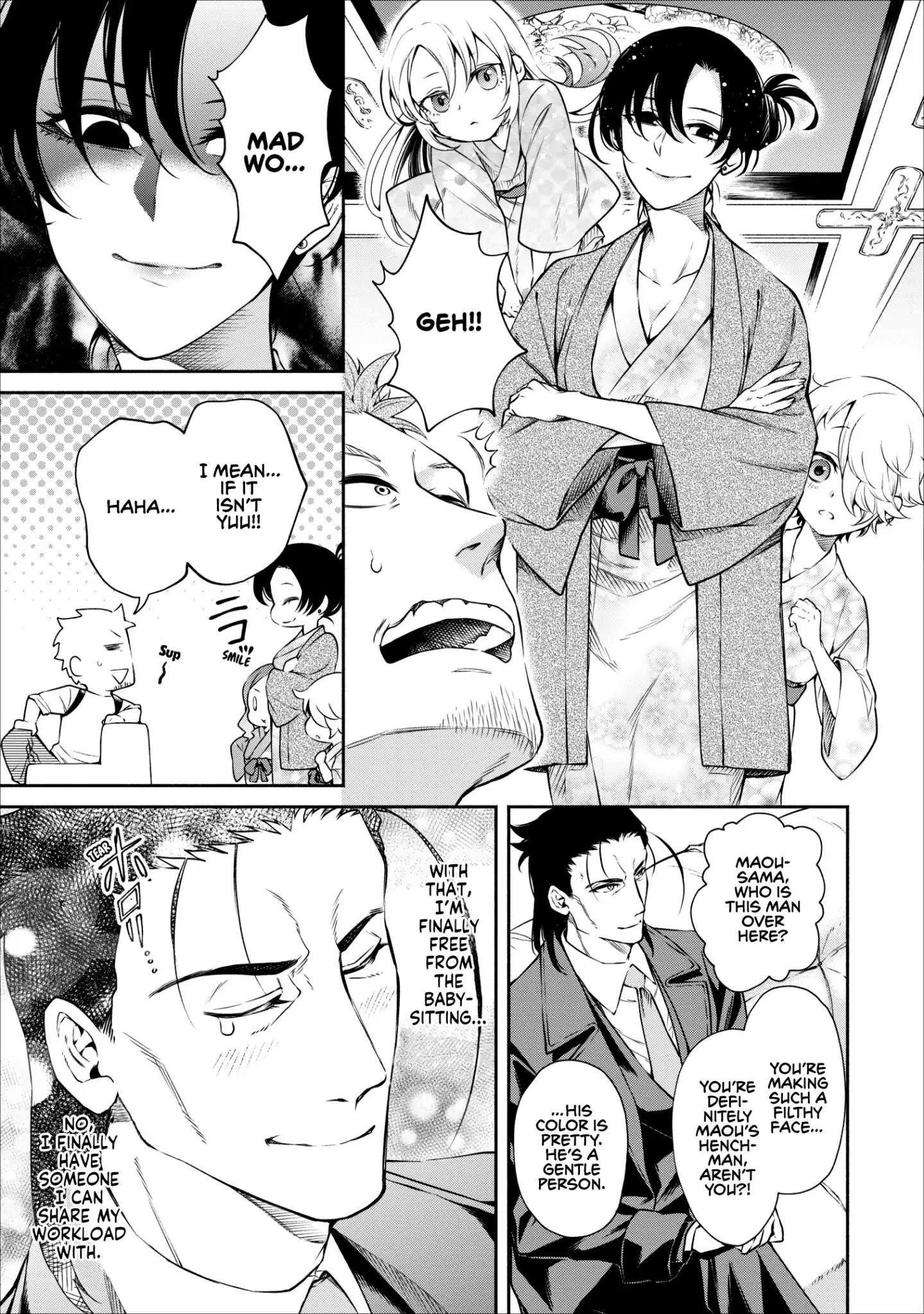 Demon Lord, Retry! Chapter 13 - Page 14