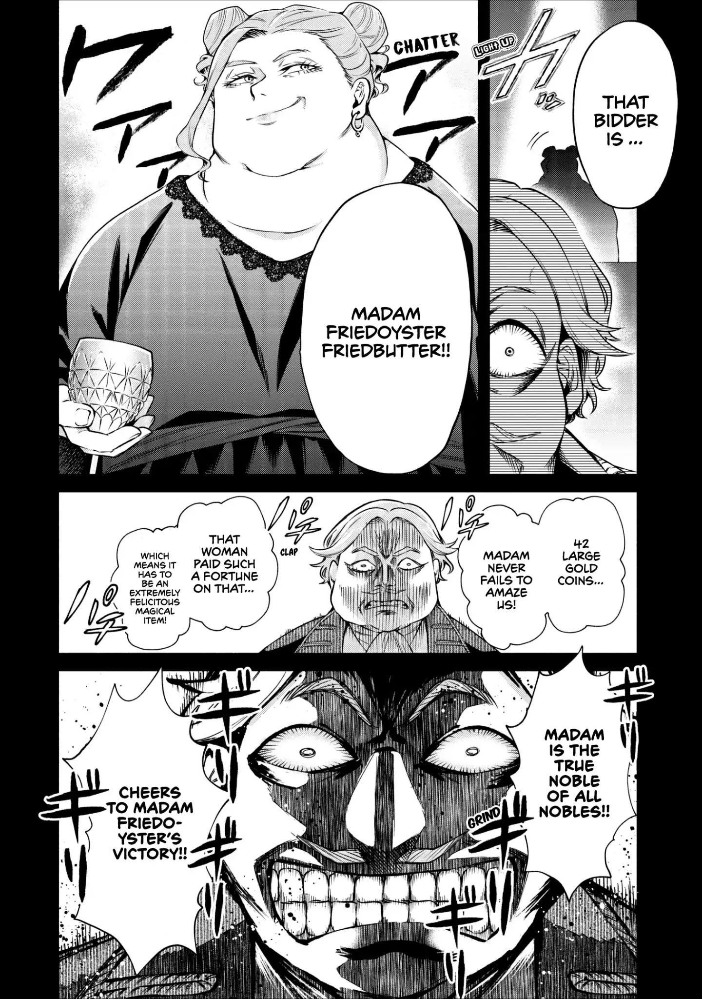 Demon Lord, Retry! Chapter 13 - Page 19