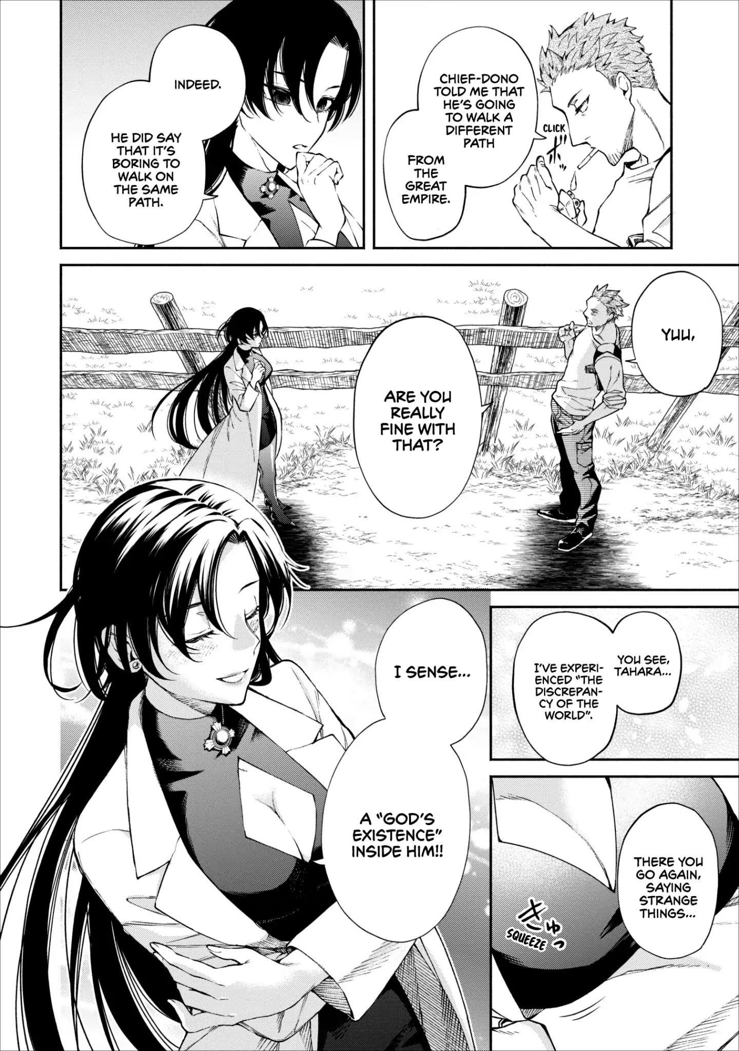 Demon Lord, Retry! Chapter 13 - Page 27