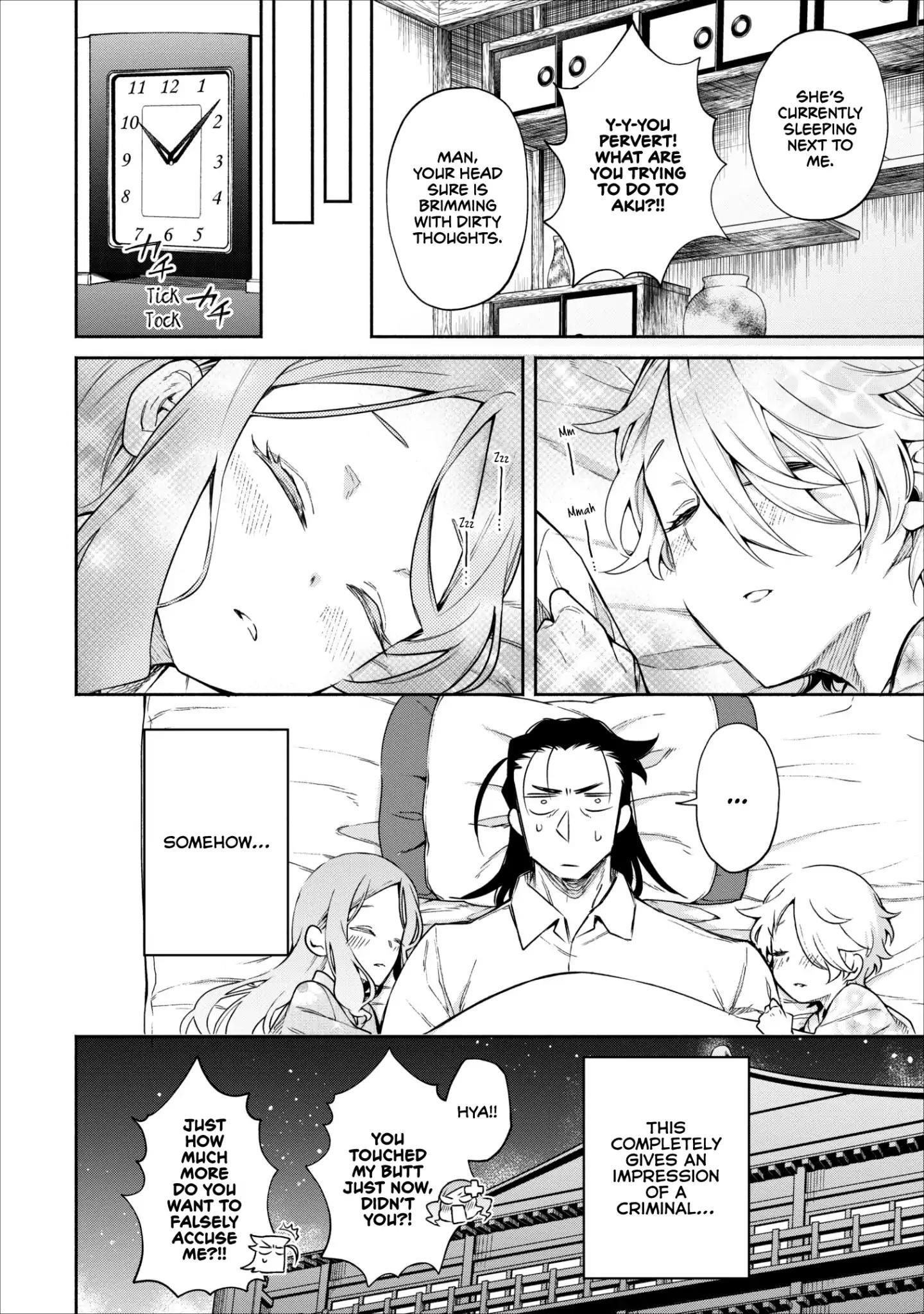 Demon Lord, Retry! Chapter 13 - Page 31