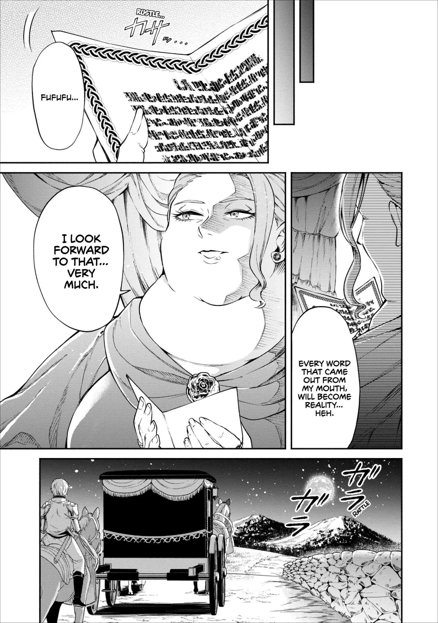 Demon Lord, Retry! Chapter 13 - Page 32