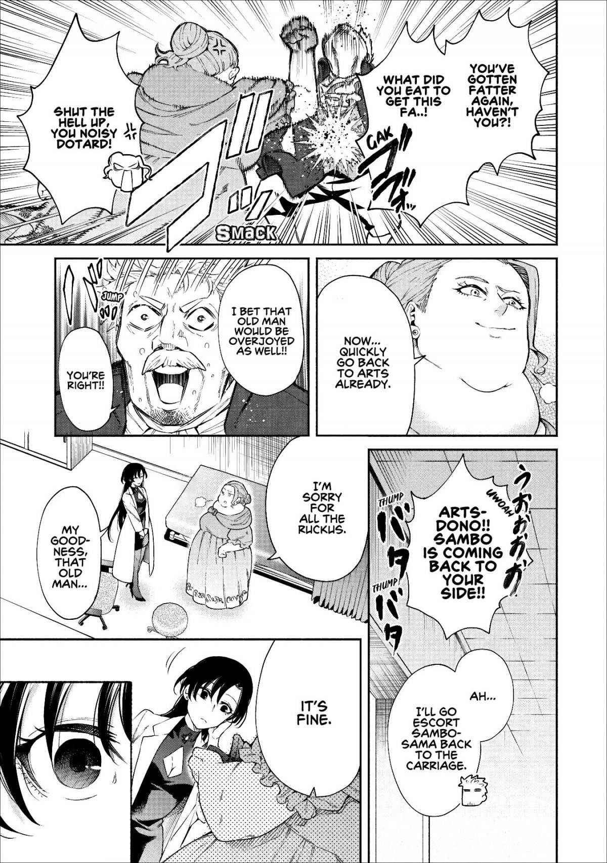 Demon Lord, Retry! Chapter 14 - Page 14