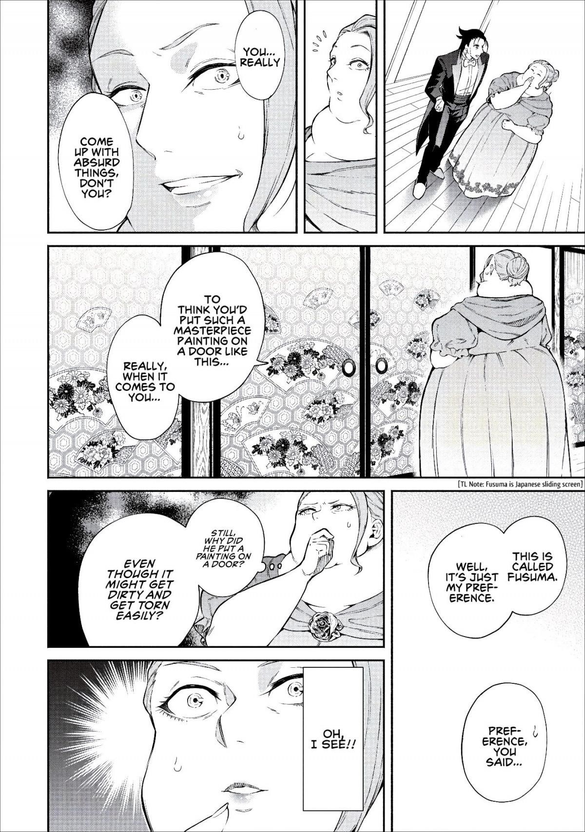 Demon Lord, Retry! Chapter 14 - Page 19