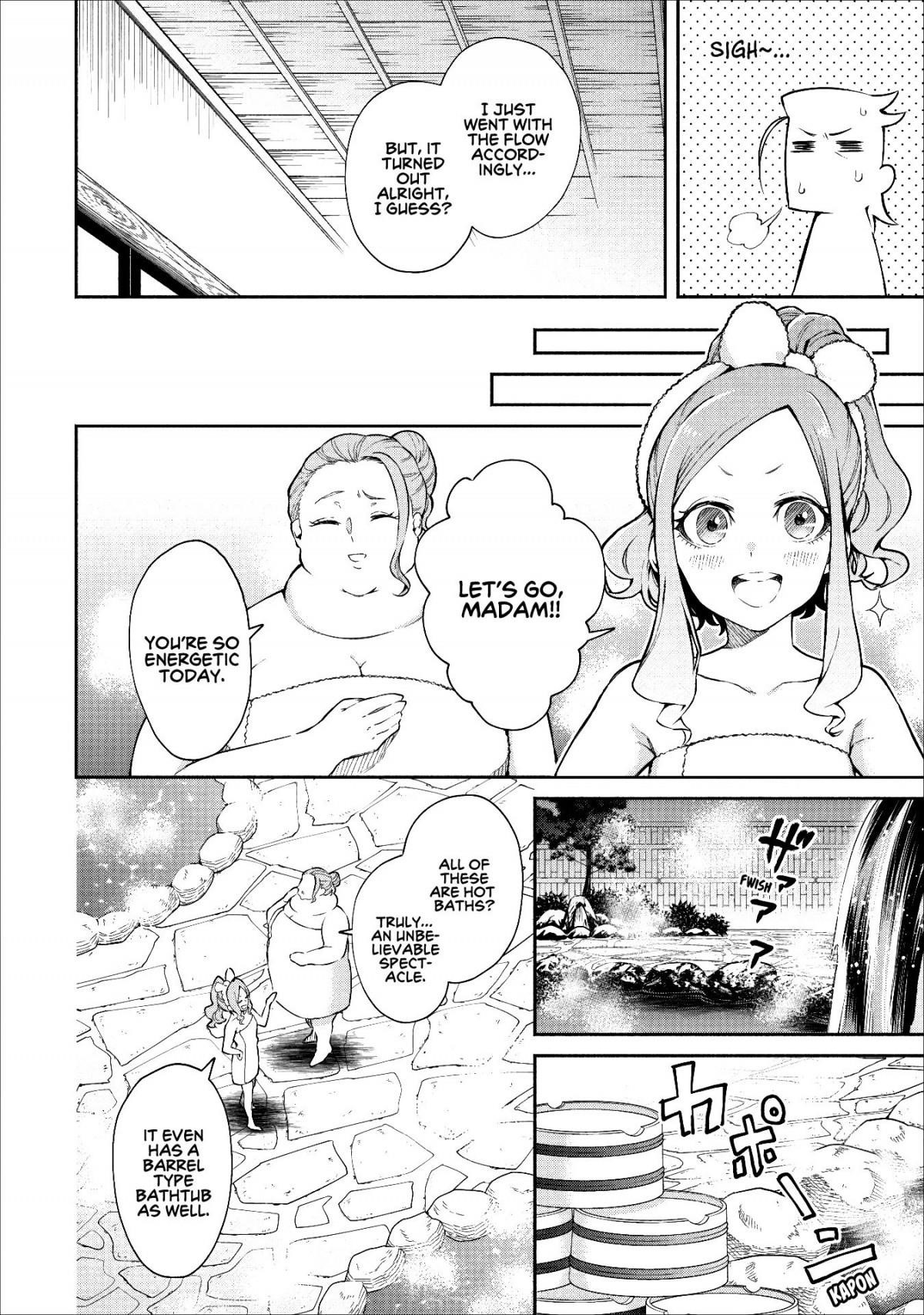 Demon Lord, Retry! Chapter 14 - Page 21