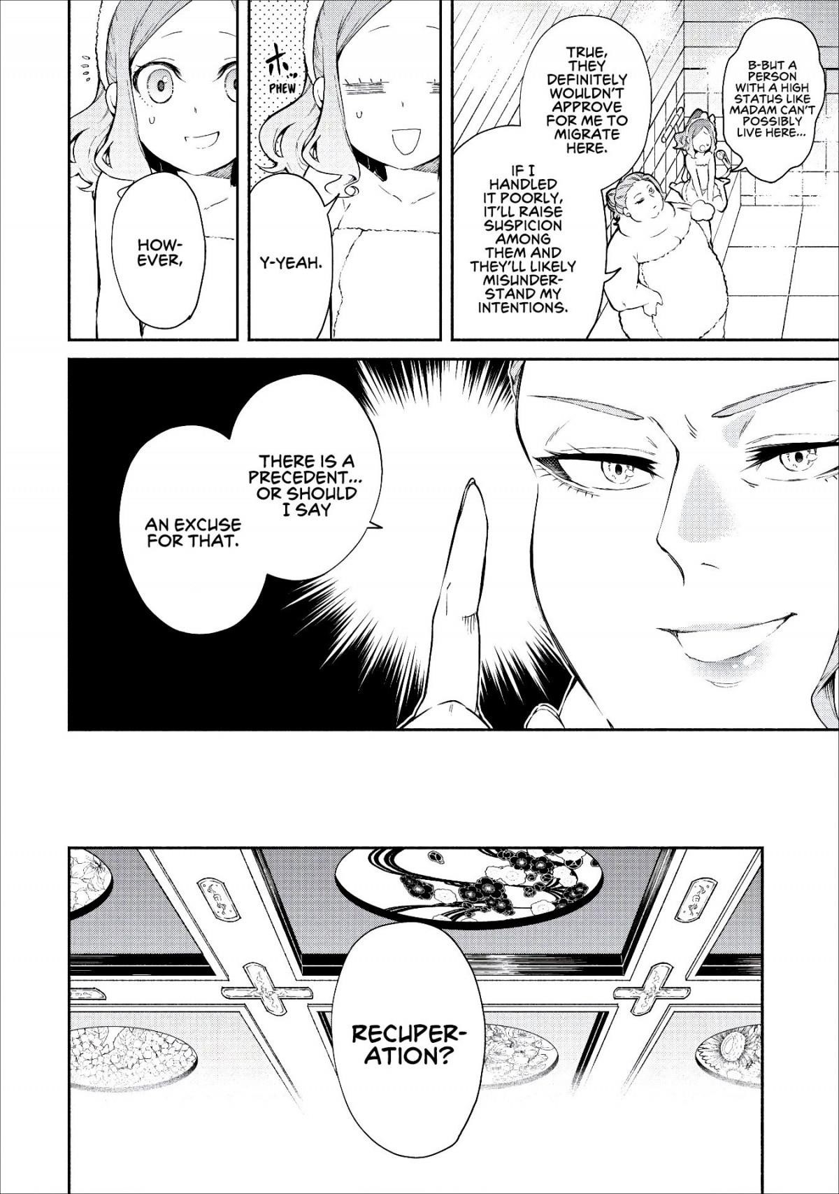 Demon Lord, Retry! Chapter 14 - Page 27