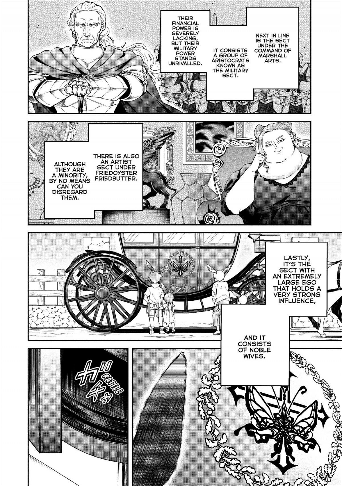 Demon Lord, Retry! Chapter 14 - Page 3