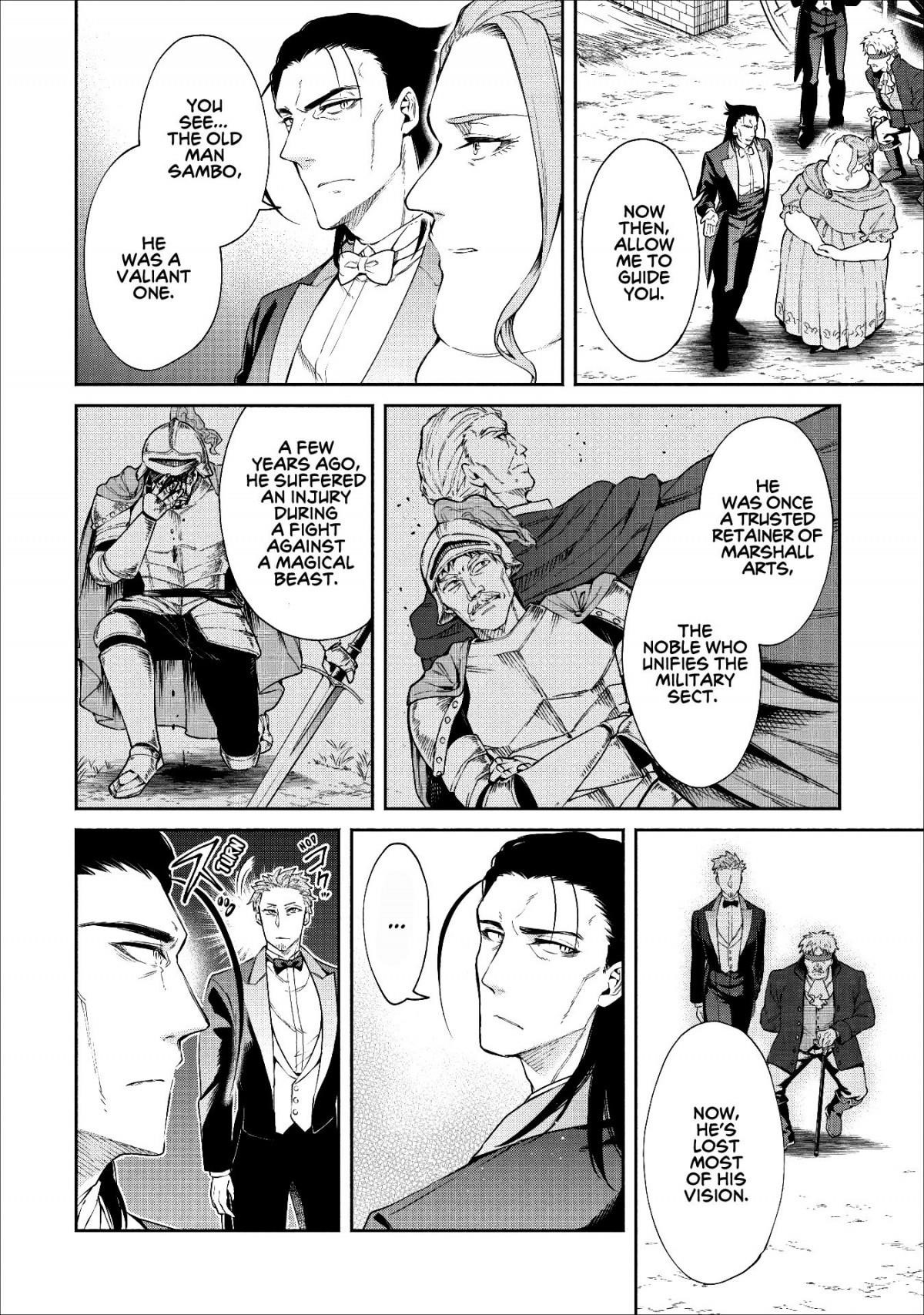 Demon Lord, Retry! Chapter 14 - Page 7