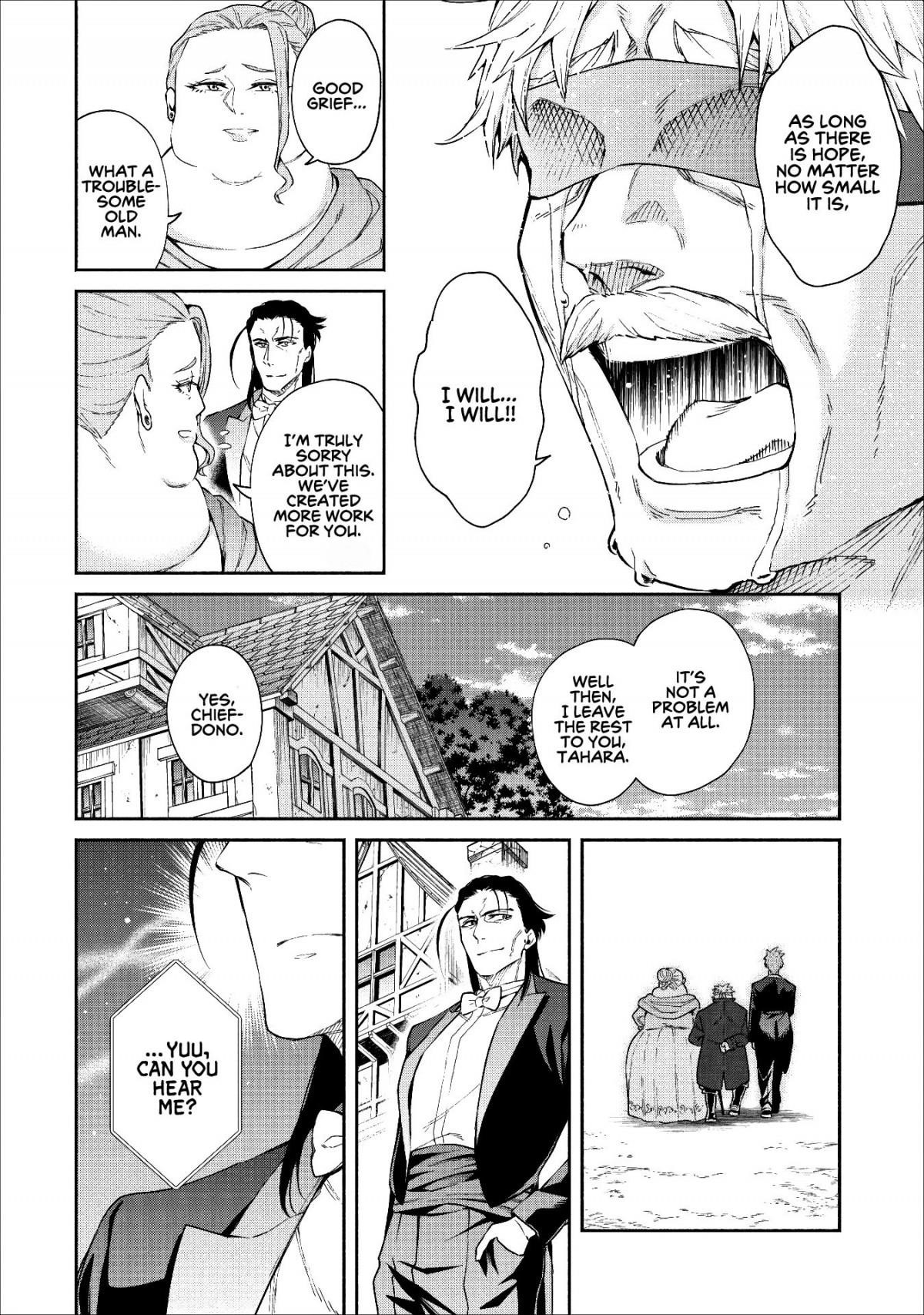 Demon Lord, Retry! Chapter 14 - Page 9