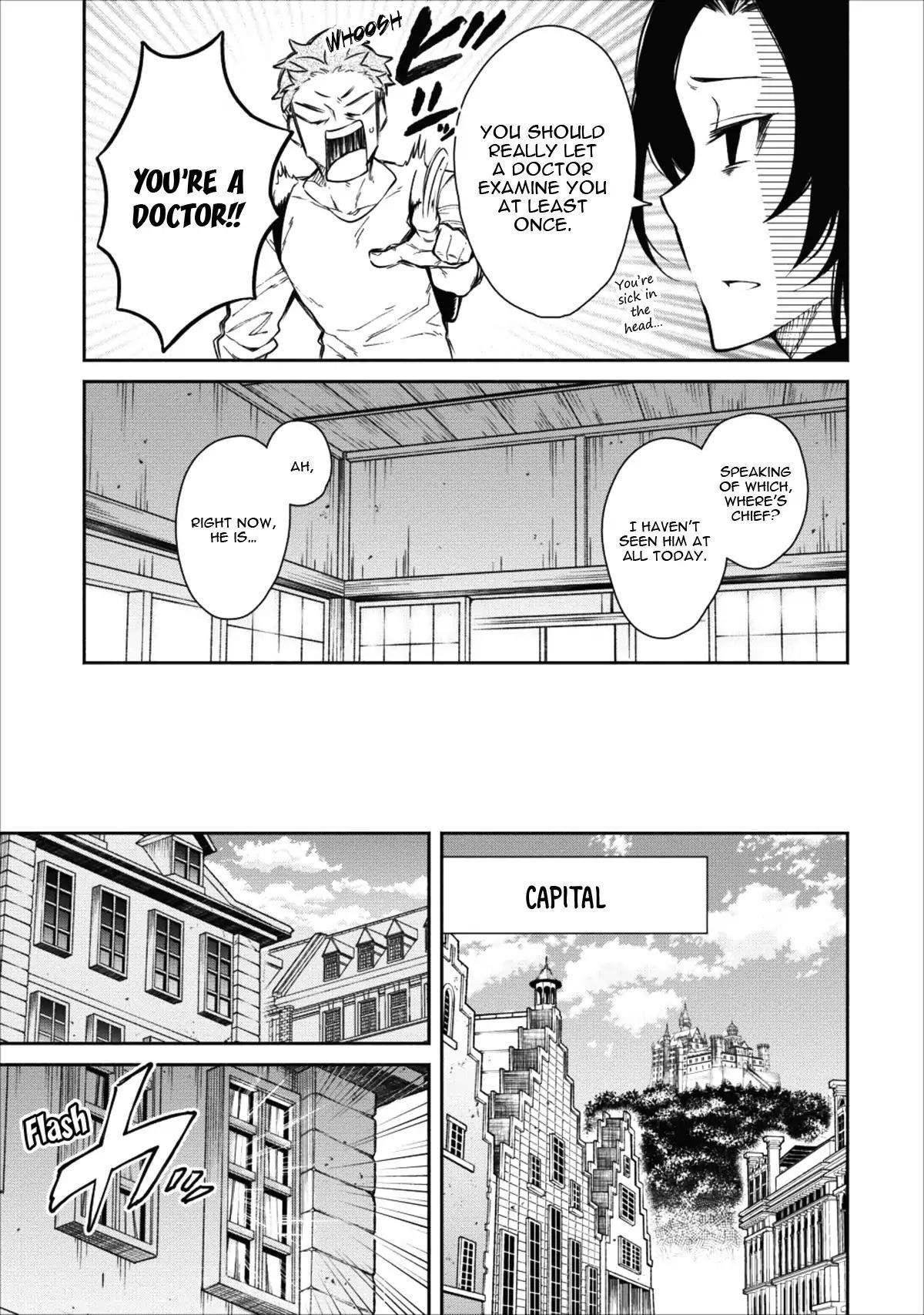 Demon Lord, Retry! Chapter 15 - Page 8