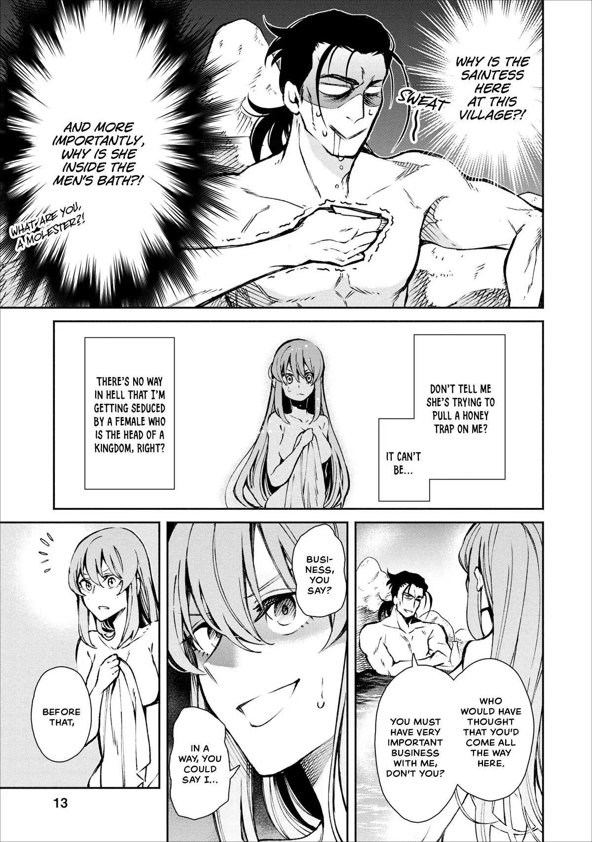 Demon Lord, Retry! Chapter 16 - Page 14