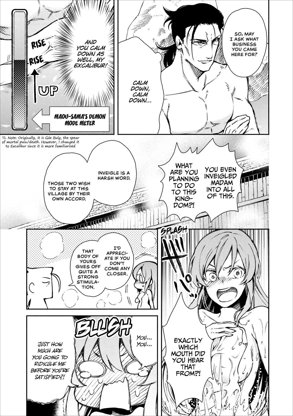 Demon Lord, Retry! Chapter 16 - Page 16