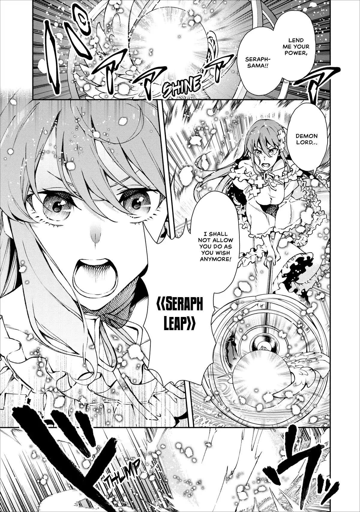 Demon Lord, Retry! Chapter 16 - Page 2