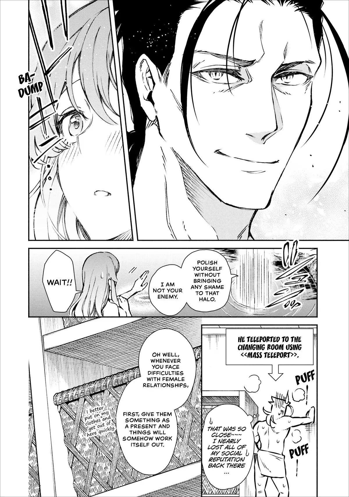 Demon Lord, Retry! Chapter 16 - Page 25