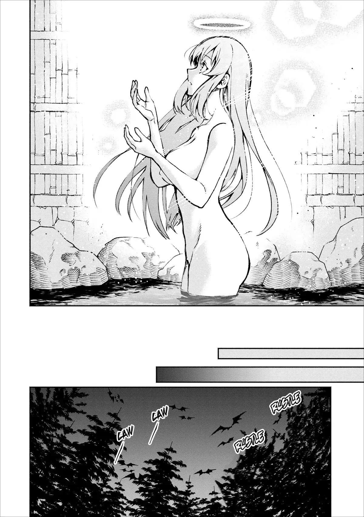 Demon Lord, Retry! Chapter 16 - Page 27