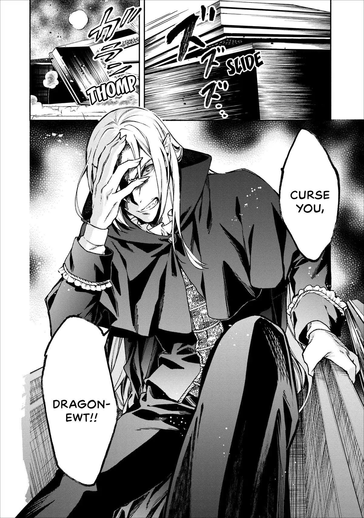 Demon Lord, Retry! Chapter 16 - Page 29