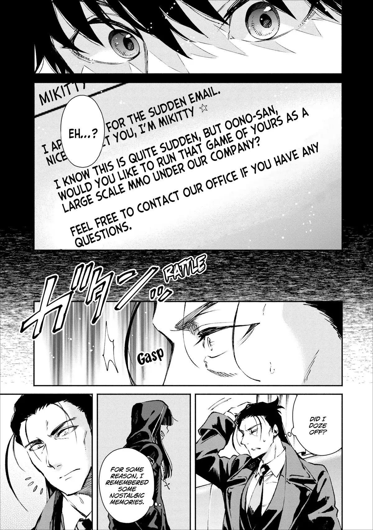 Demon Lord, Retry! Chapter 18 - Page 6