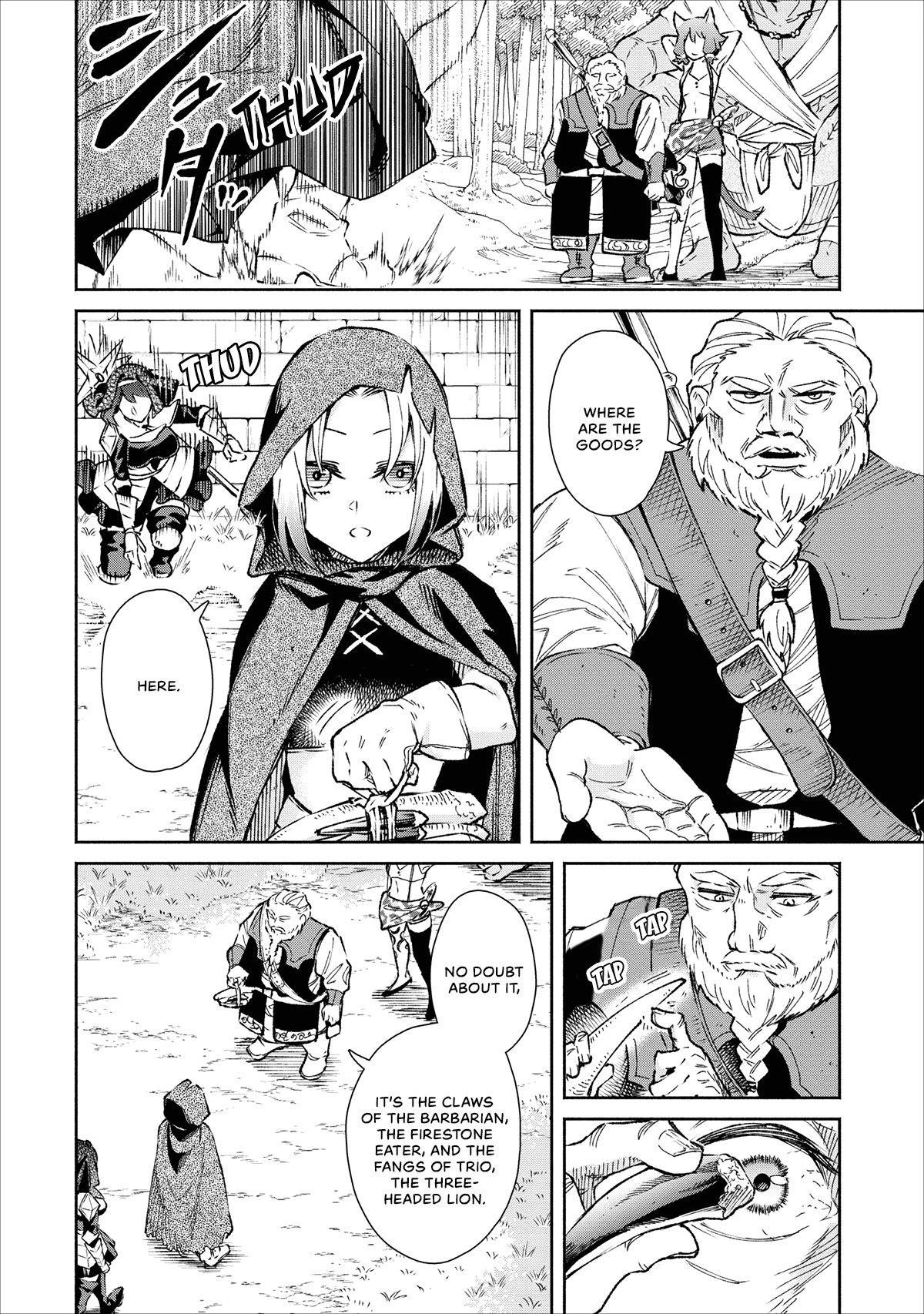 Demon Lord, Retry! Chapter 19 - Page 15