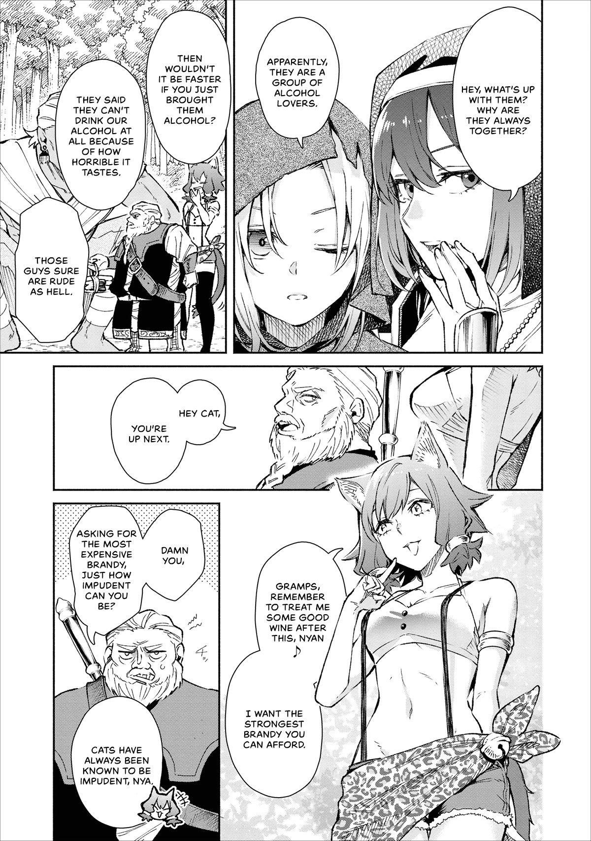 Demon Lord, Retry! Chapter 19 - Page 16