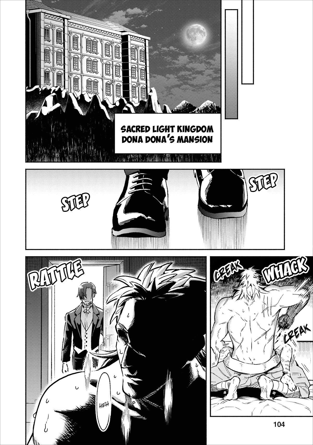 Demon Lord, Retry! Chapter 19 - Page 21