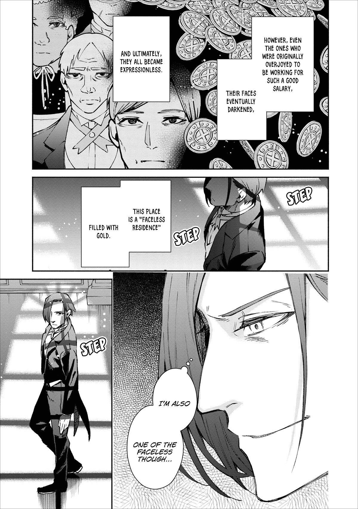 Demon Lord, Retry! Chapter 19 - Page 26