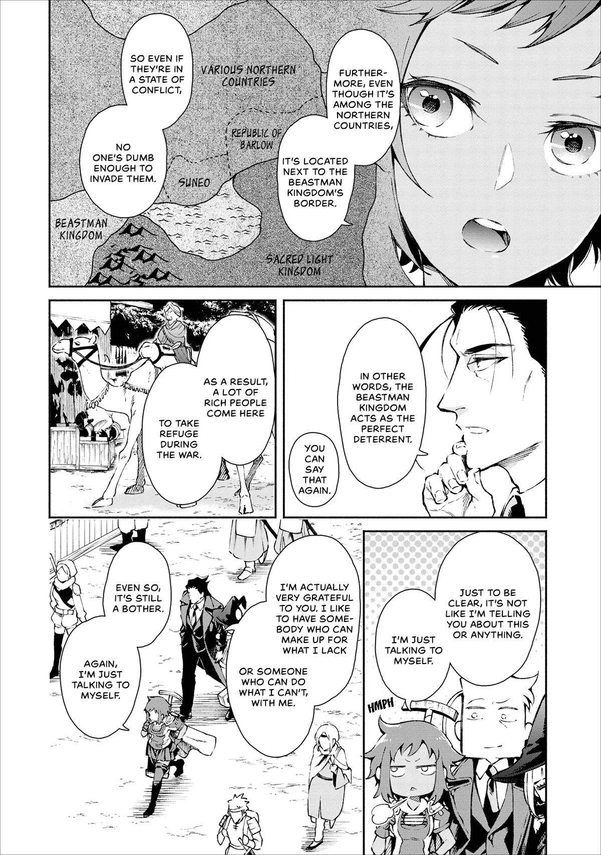 Demon Lord, Retry! Chapter 19 - Page 3