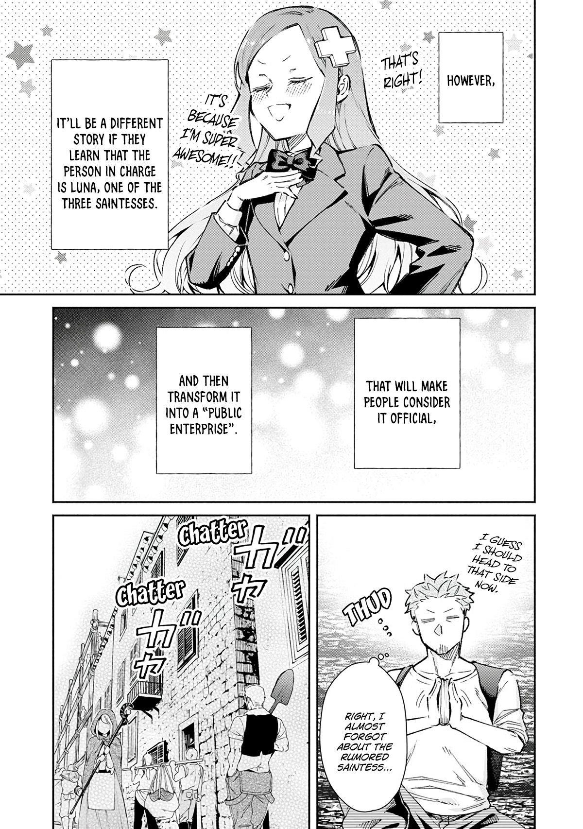 Demon Lord, Retry! Chapter 20 - Page 10