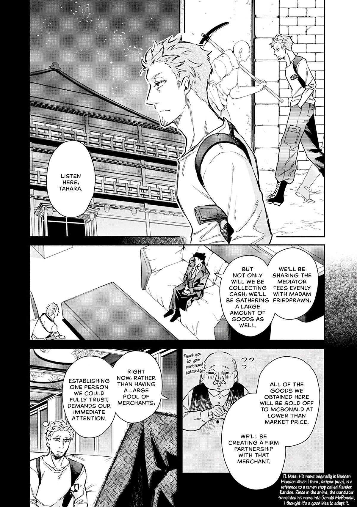 Demon Lord, Retry! Chapter 20 - Page 11