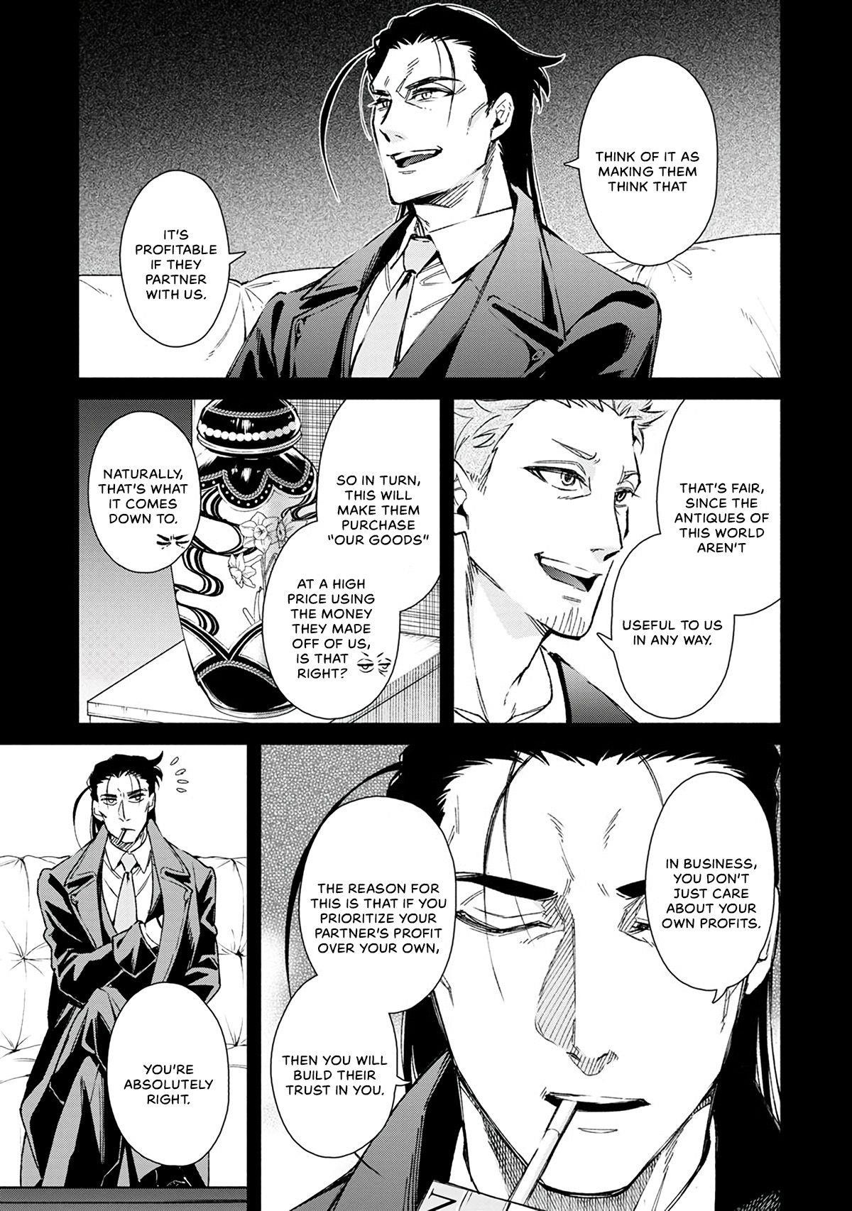 Demon Lord, Retry! Chapter 20 - Page 12