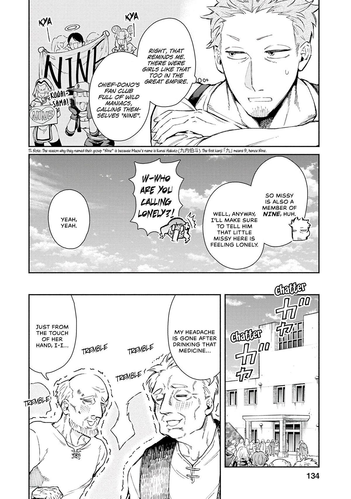 Demon Lord, Retry! Chapter 20 - Page 19