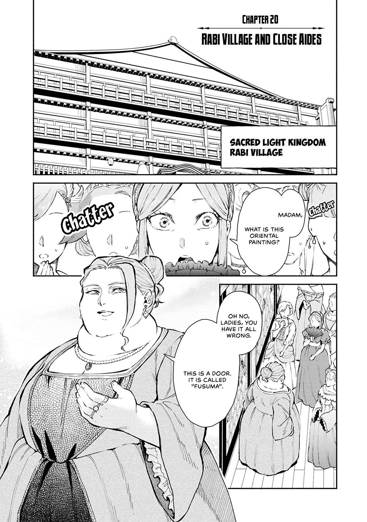 Demon Lord, Retry! Chapter 20 - Page 2