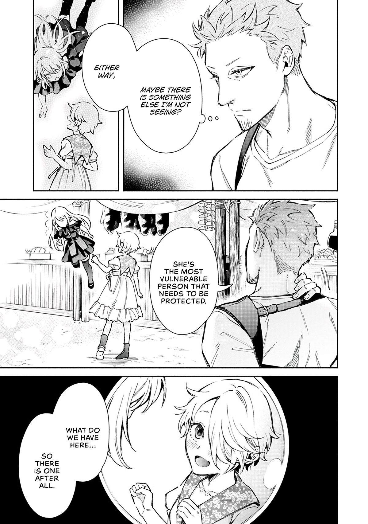 Demon Lord, Retry! Chapter 20 - Page 22