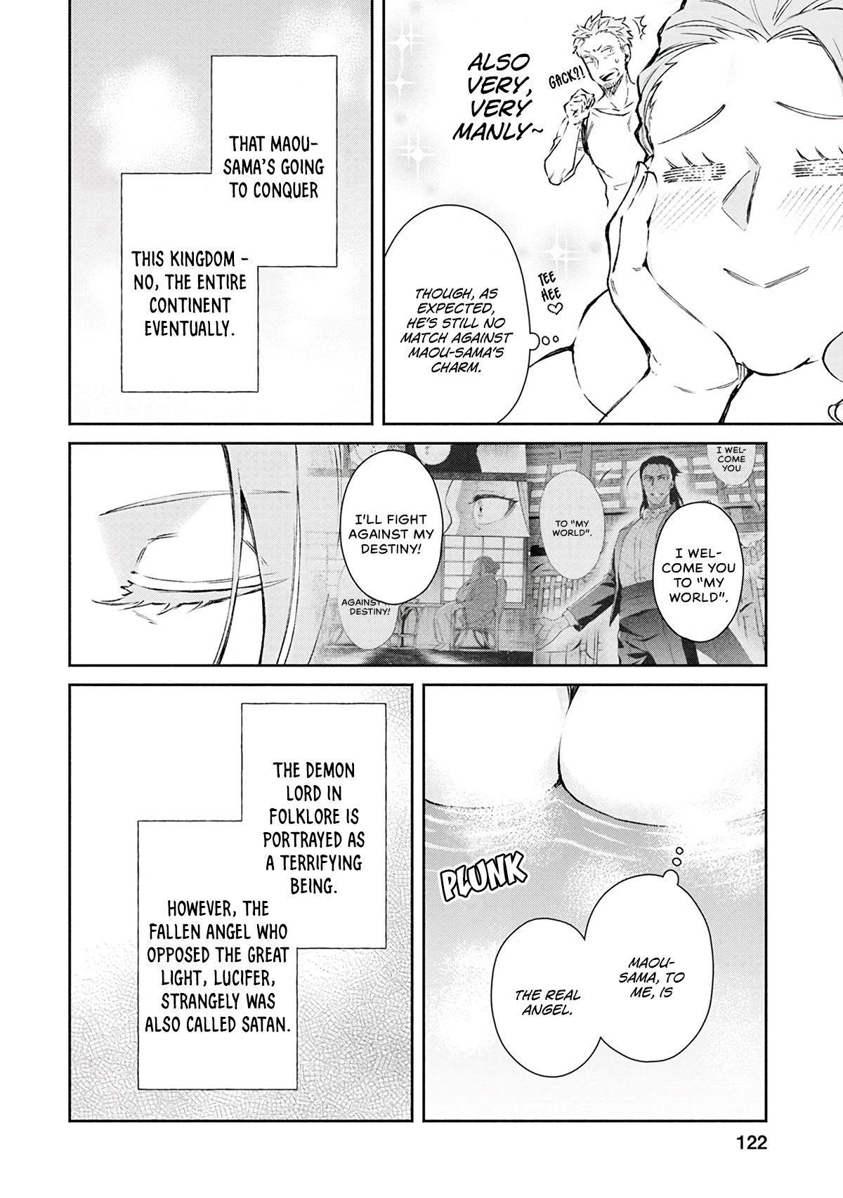 Demon Lord, Retry! Chapter 20 - Page 7