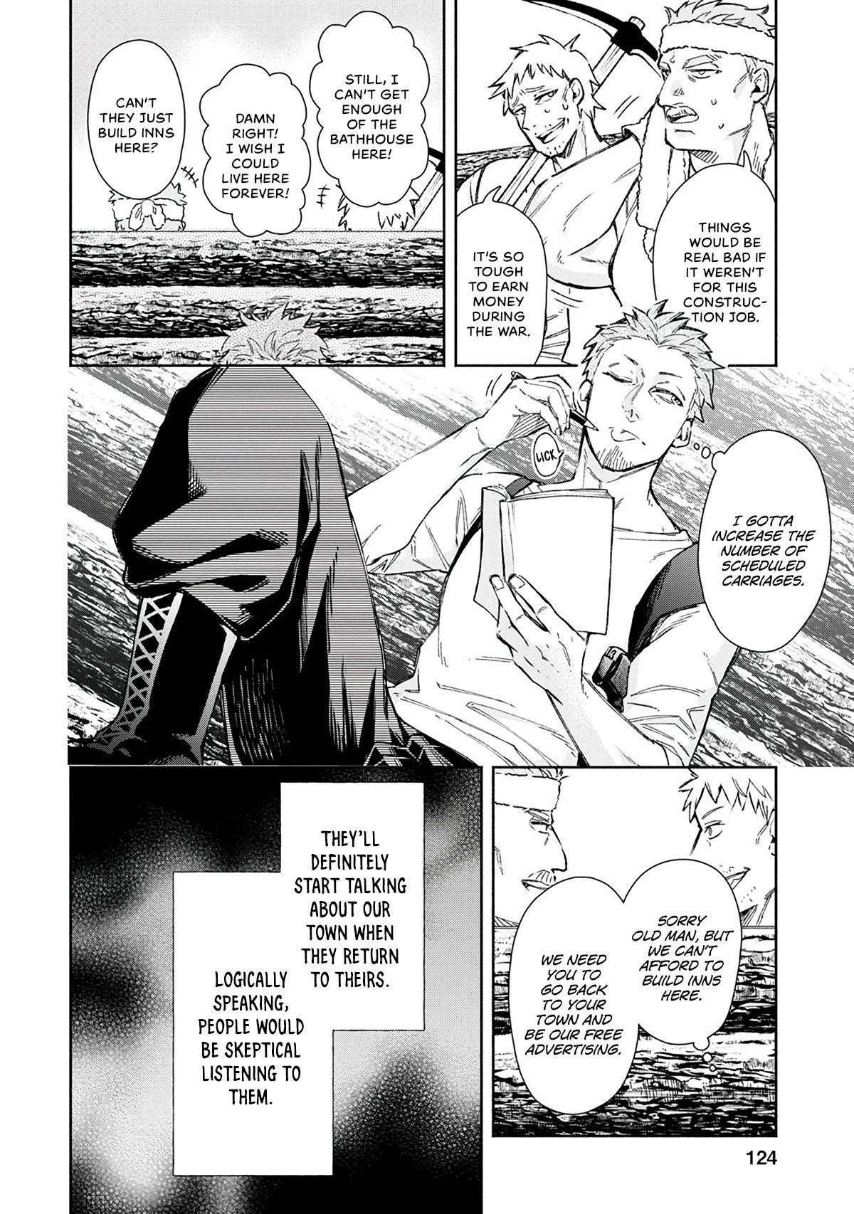 Demon Lord, Retry! Chapter 20 - Page 9