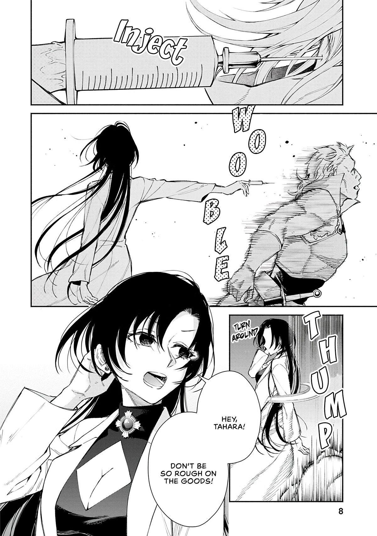 Demon Lord, Retry! Chapter 21 - Page 11