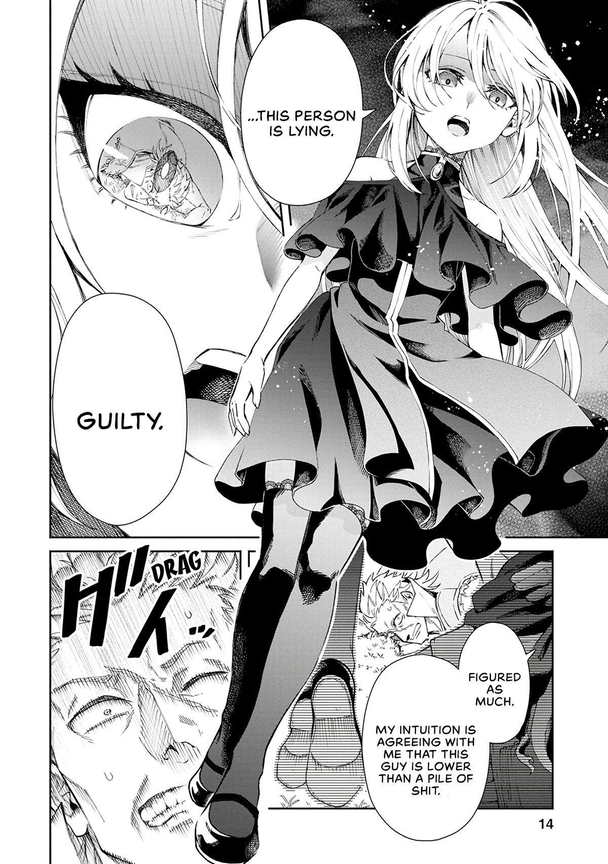 Demon Lord, Retry! Chapter 21 - Page 17