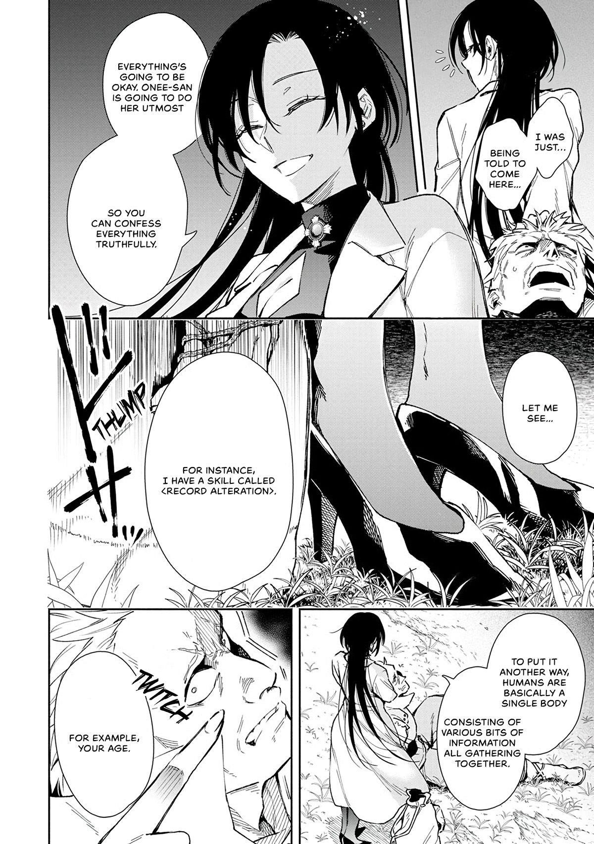 Demon Lord, Retry! Chapter 21 - Page 21