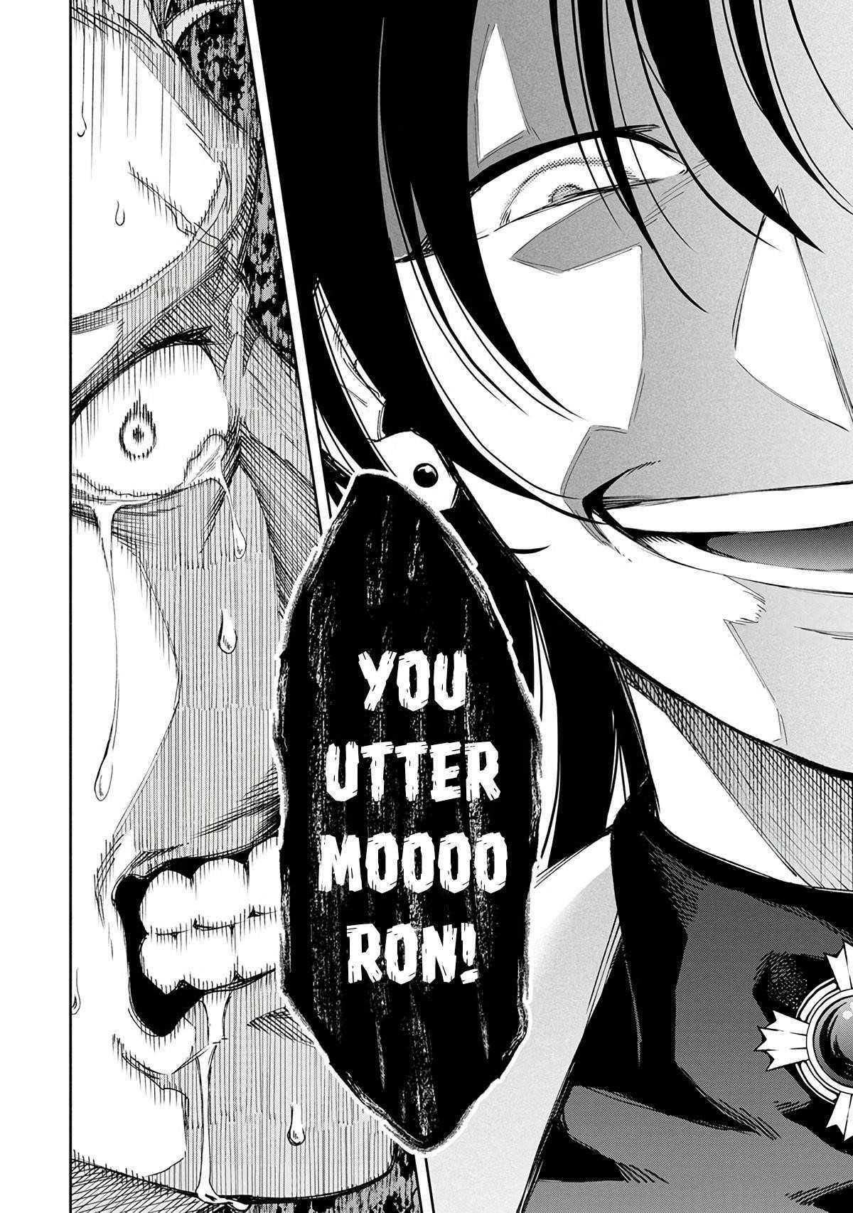 Demon Lord, Retry! Chapter 21 - Page 23