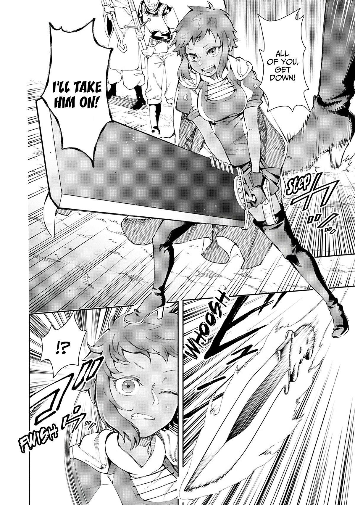 Demon Lord, Retry! Chapter 22 - Page 11