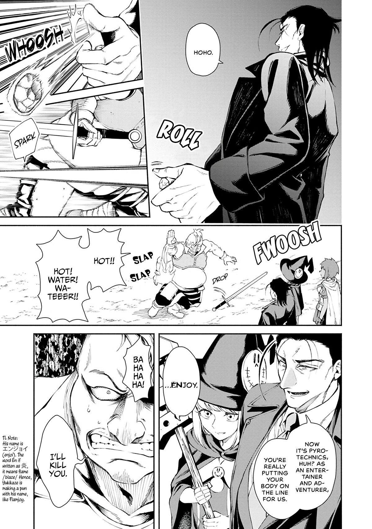 Demon Lord, Retry! Chapter 22 - Page 22