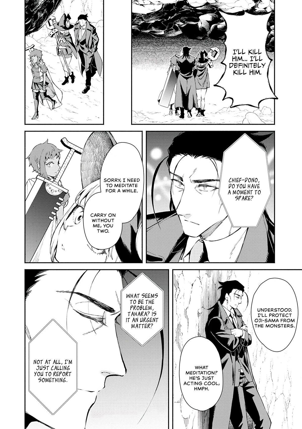 Demon Lord, Retry! Chapter 22 - Page 23